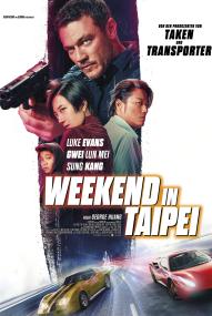 Weekend in Taipei (2024) stream deutsch