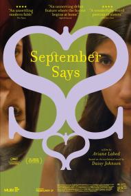 September Says (2025) stream deutsch