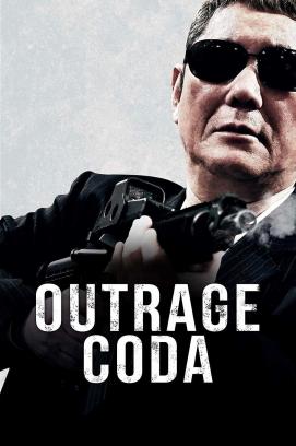 Outrage Coda (2017)