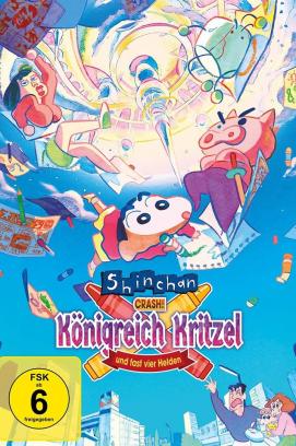 Shin Chan - Crash! Königreich Kritzel und fast vier Helden (2020)