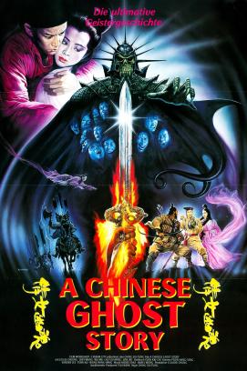 A Chinese Ghost Story (1987)