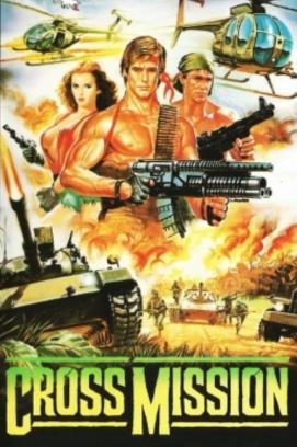 Combat Attack (1988)