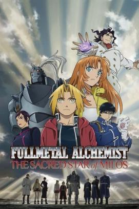 Fullmetal Alchemist: The Sacred Star of Milos (2011)