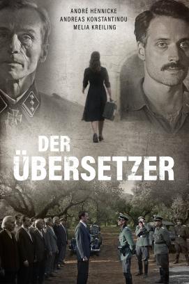 Der Übersetzer (2017)