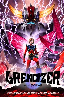 Grendizer U - Staffel 1 (2024)