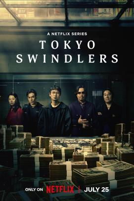 Tokyo Swindlers - Staffel 1 (2024)