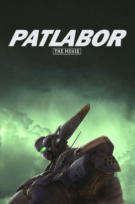 Patlabor: Der Film (1989)