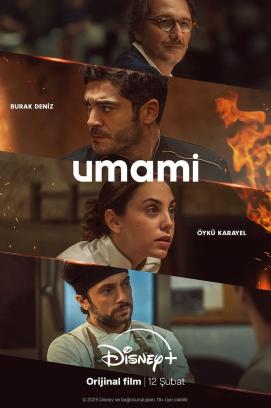 Umami (2025)