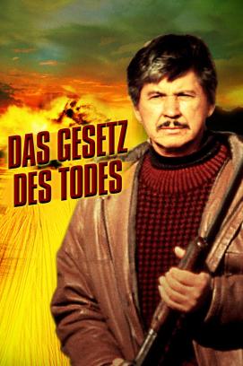 Das Gesetz ist der Tod (1988)